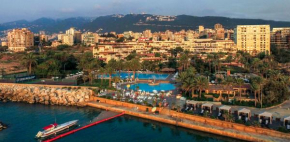 Portemilio Hotel & Resort